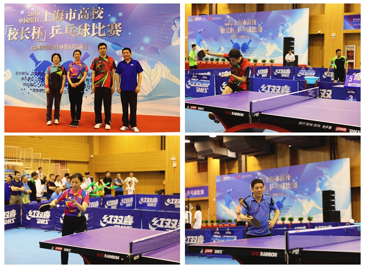 必将继续在 必将继续在