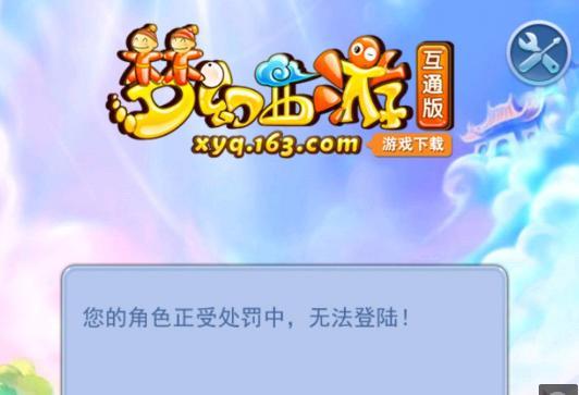 准的发挥 准的发挥